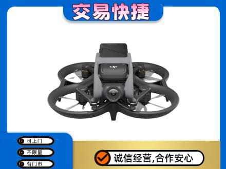 商洛洛南县回收无人机