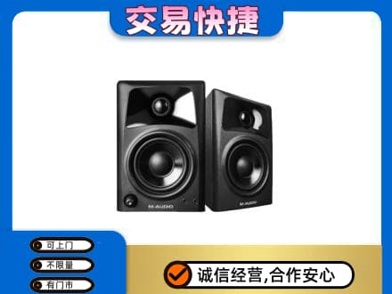 商洛洛南县回收音响