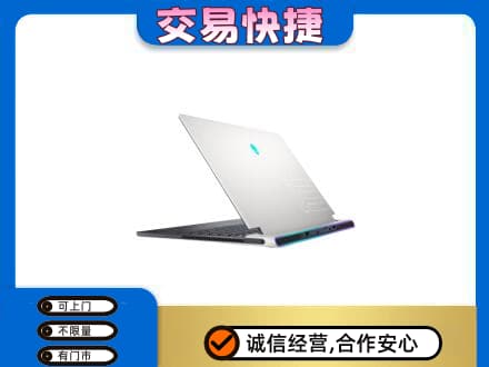 商洛洛南县回收电脑