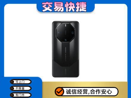 商洛洛南县回收手机