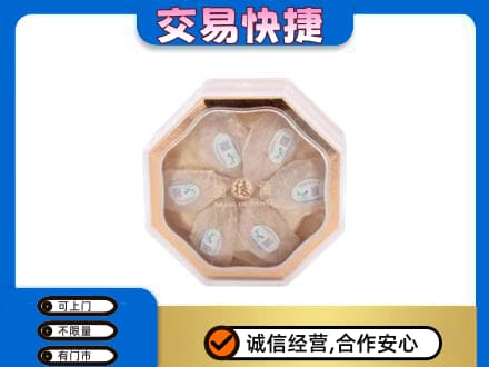 商洛洛南县礼品回收燕窝礼盒.jpg